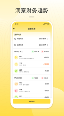 Ǯ v1.0.0