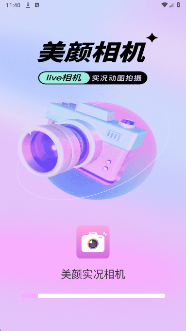 ʵ v1.0.0