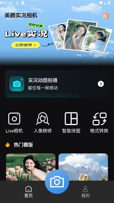 ʵ v1.0.0