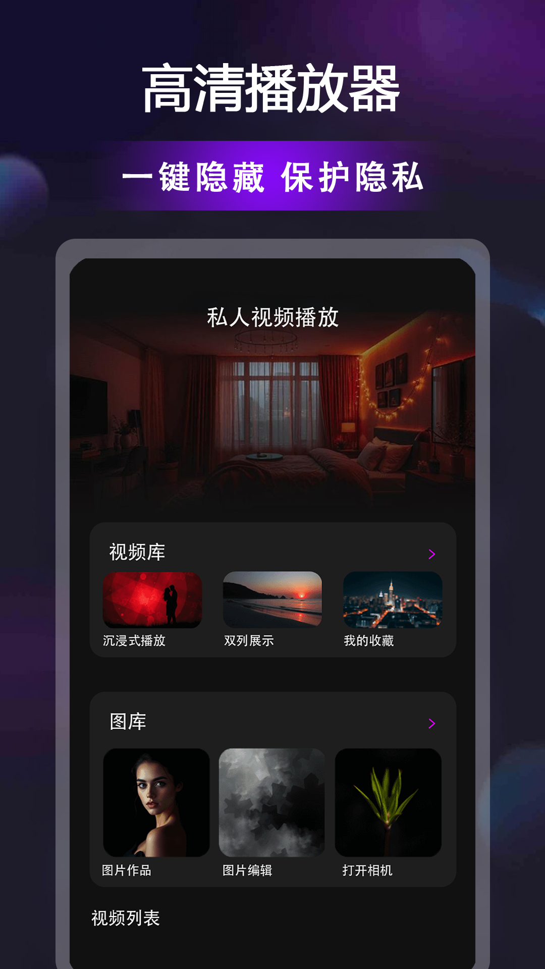 Ƶ v1.0.0