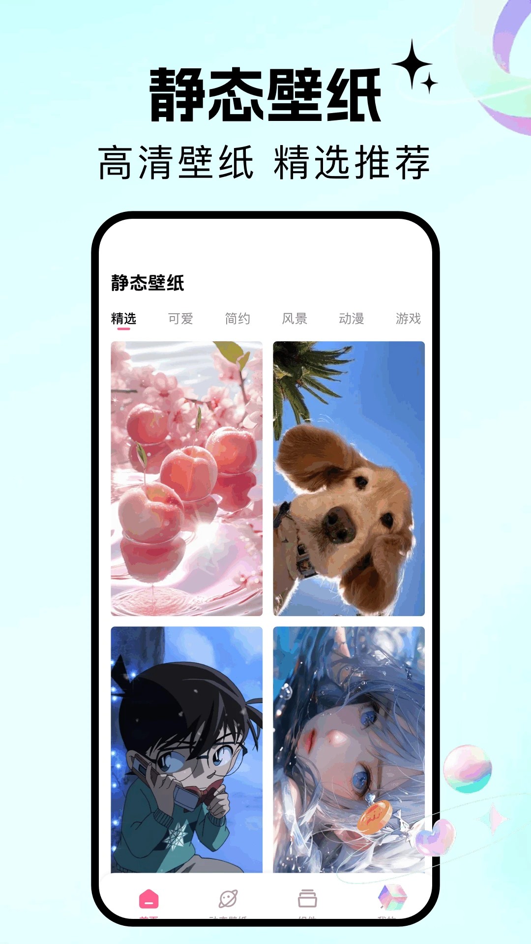  ޹ v1.1