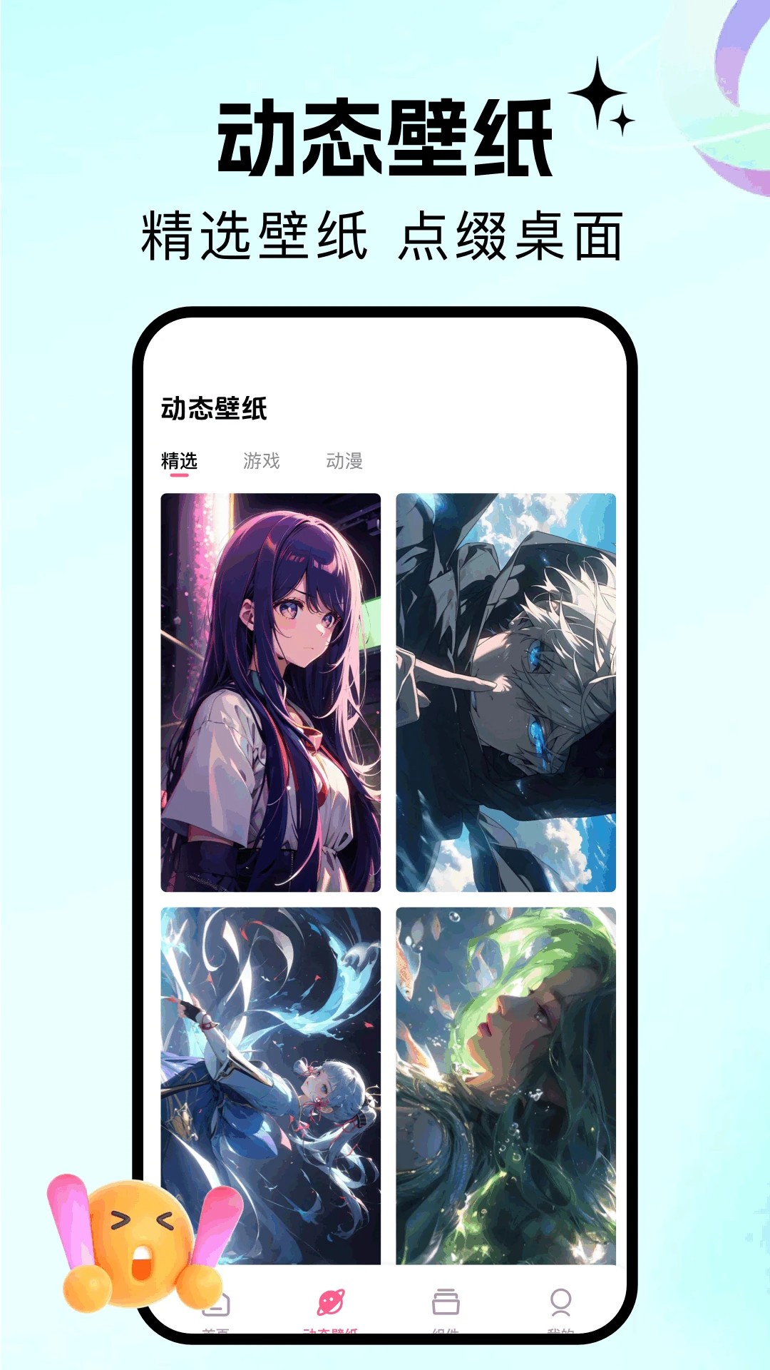  ޹ v1.1