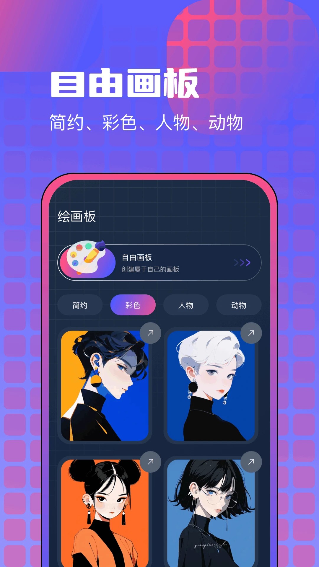 Ԫ v1.3