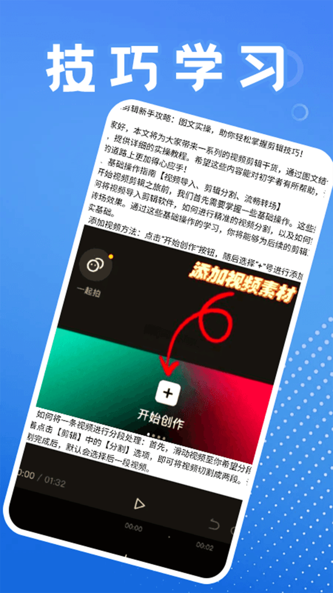 Ƶ v1.2