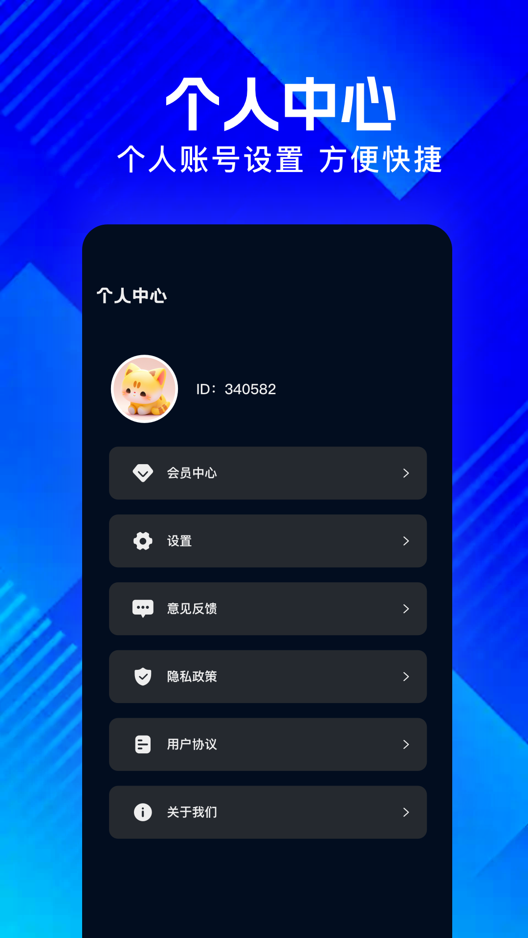 Ƶ v1.1
