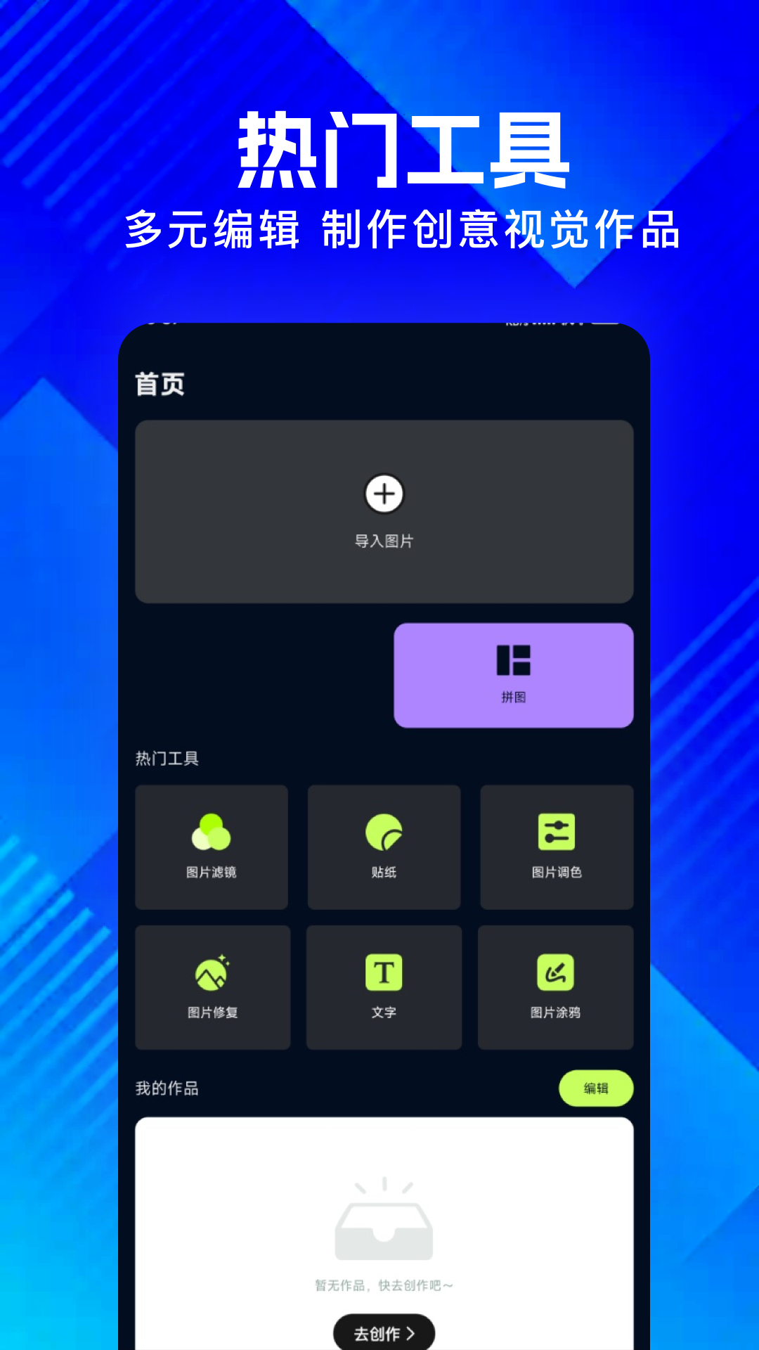 Ƶ v1.1