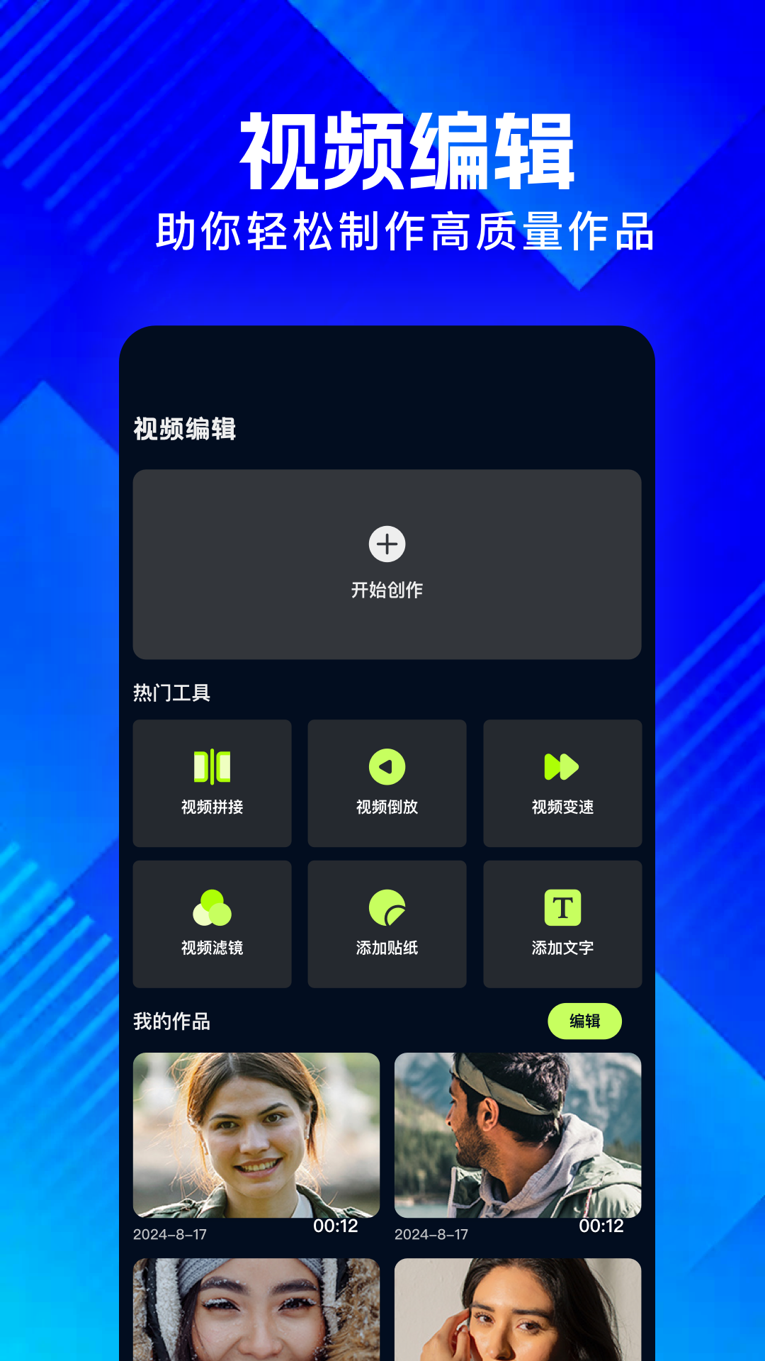 Ƶ v1.1