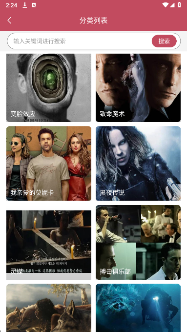 ӰӾ粥 v1.0.2