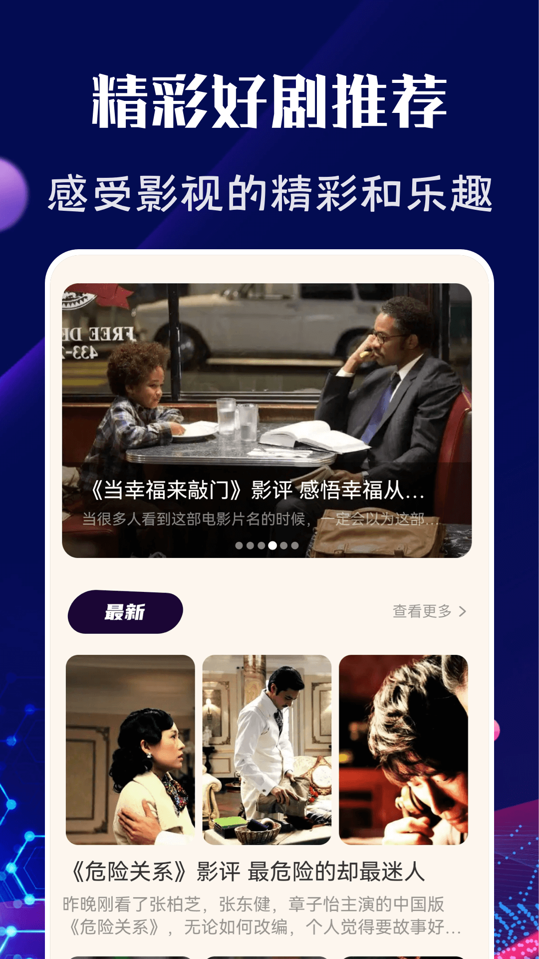 ҰƵ v1.12