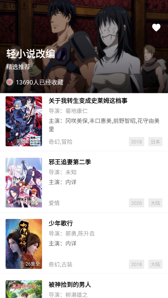 Ƶ ޹ vV1.8.0