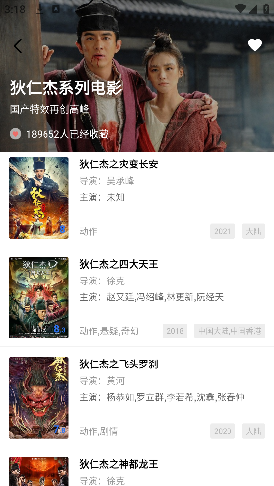 Ƶ ޹ vV1.8.0