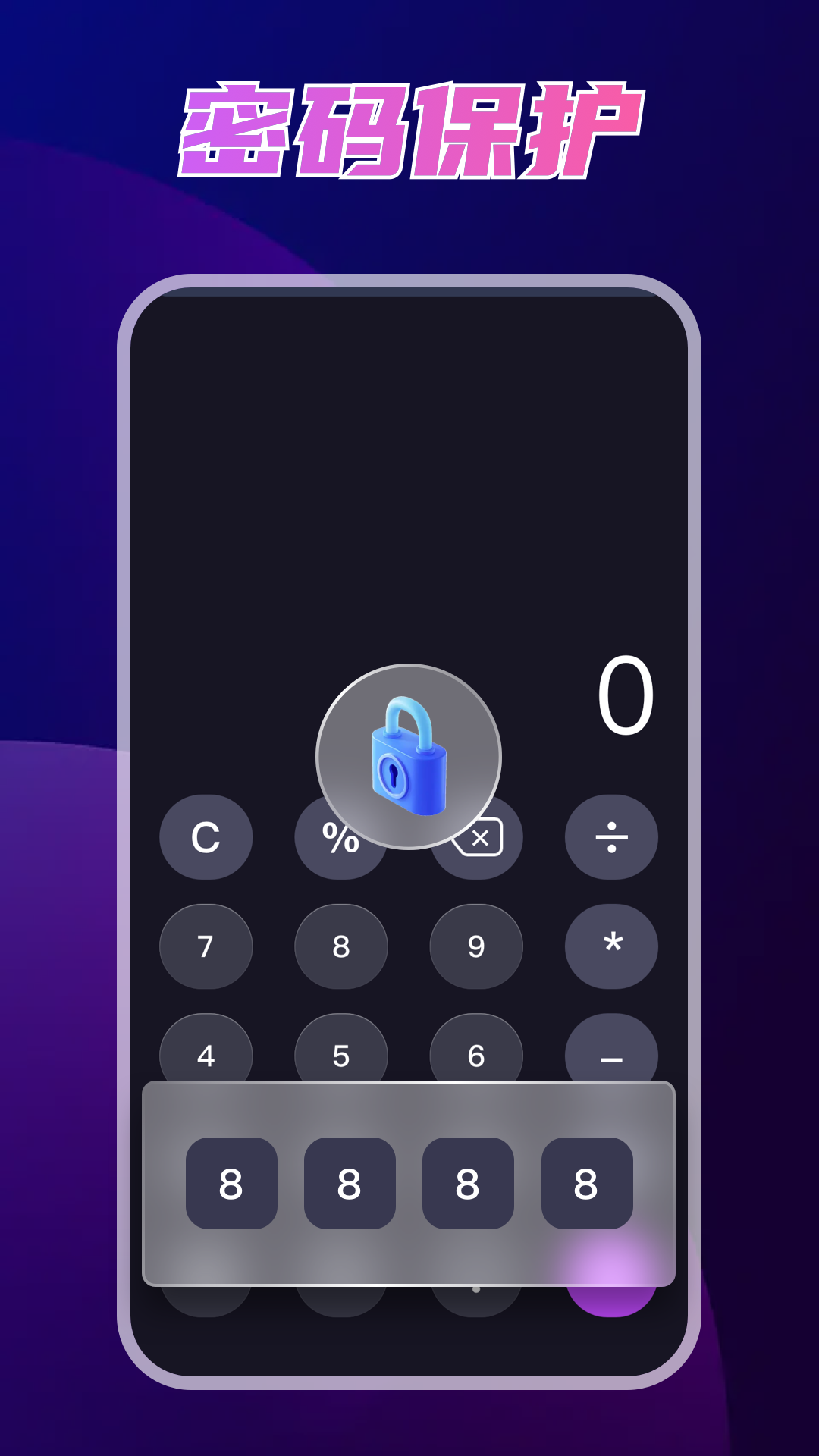 ˽Ƶ v1.0.3