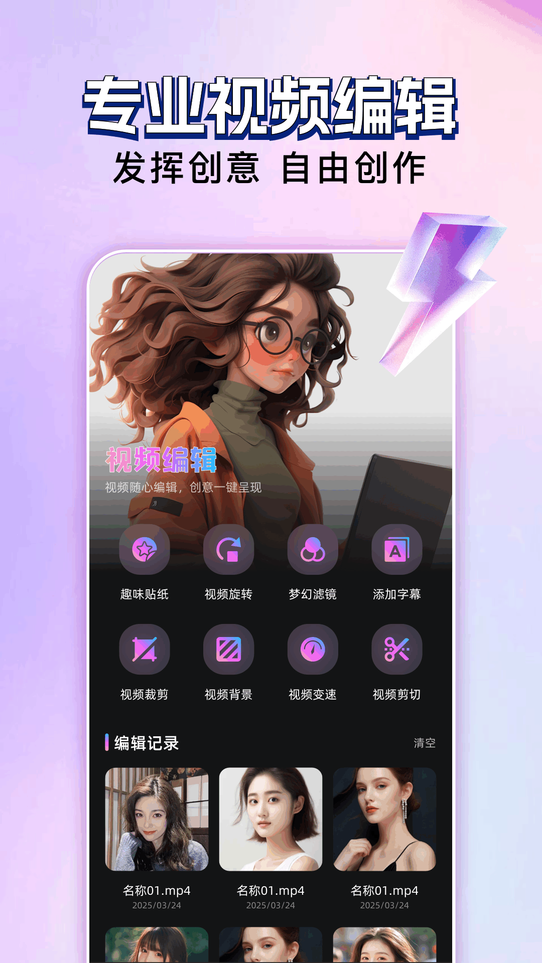 Ƶ v1.5