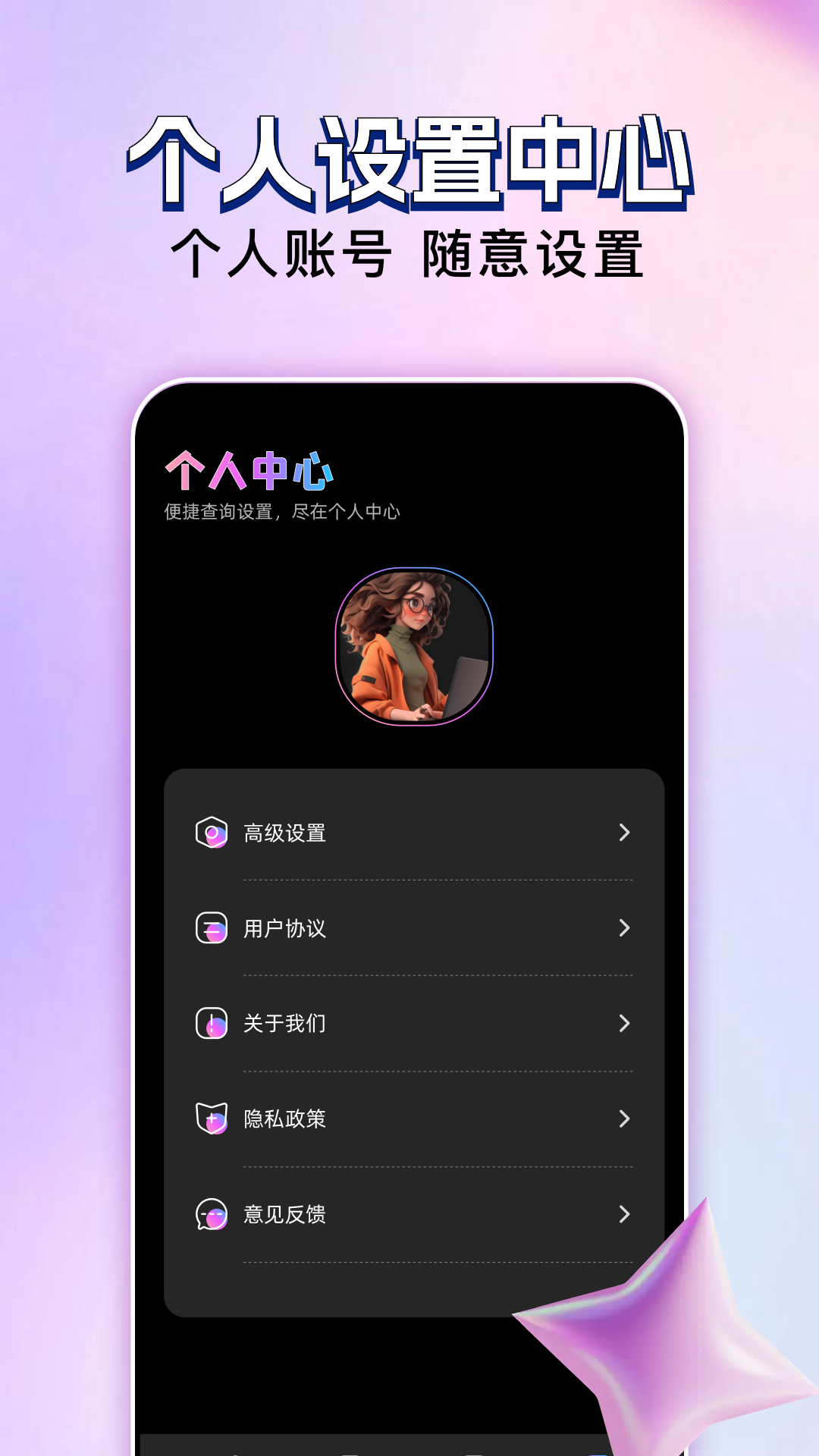 Ƶ v1.5