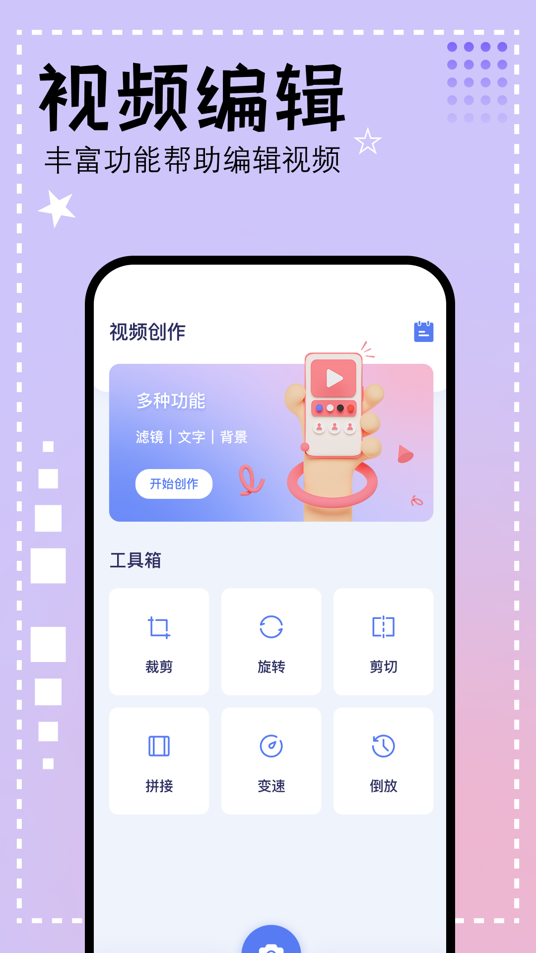 ڻƵapp v1.13