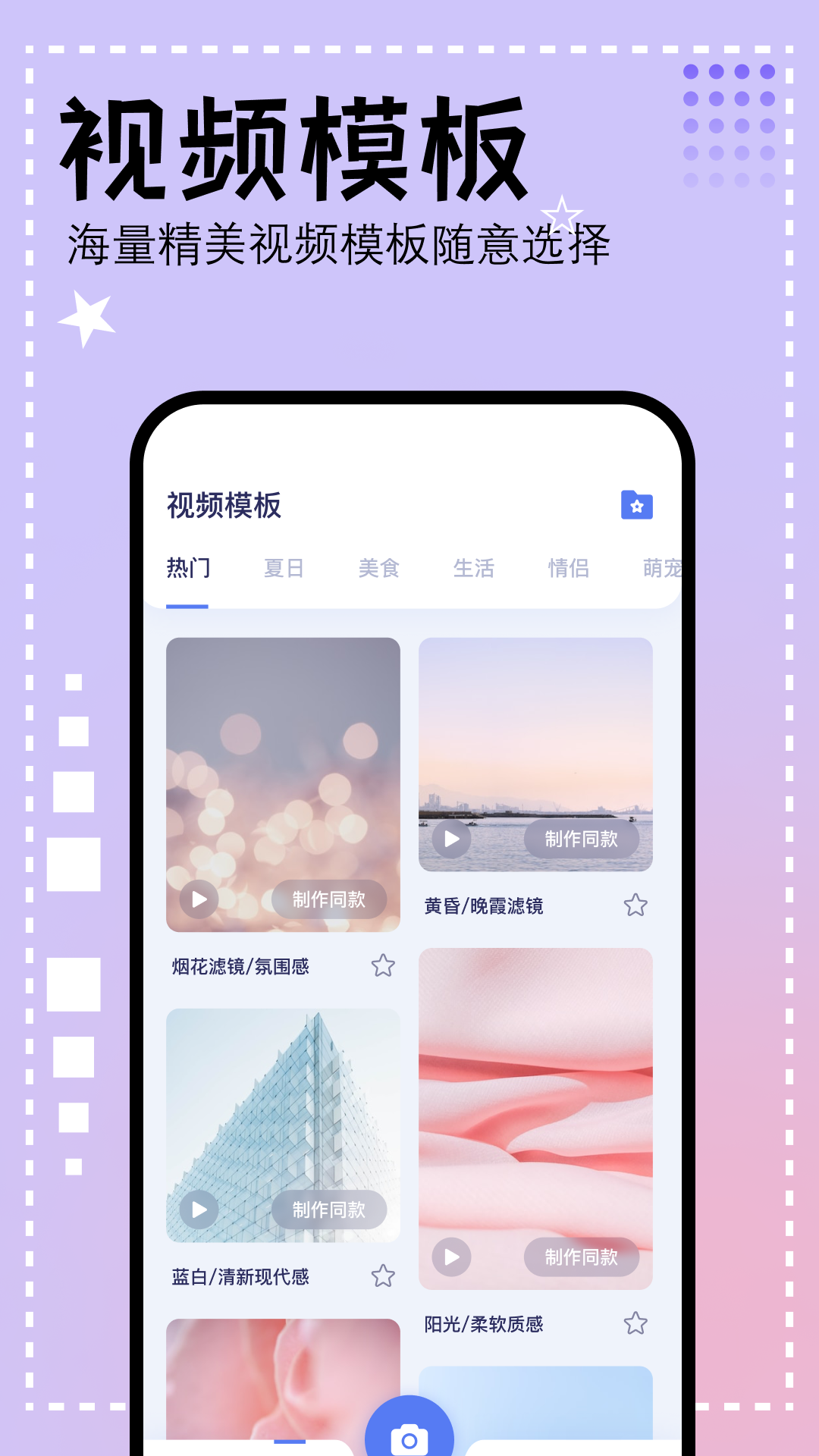 ڻƵapp v1.13