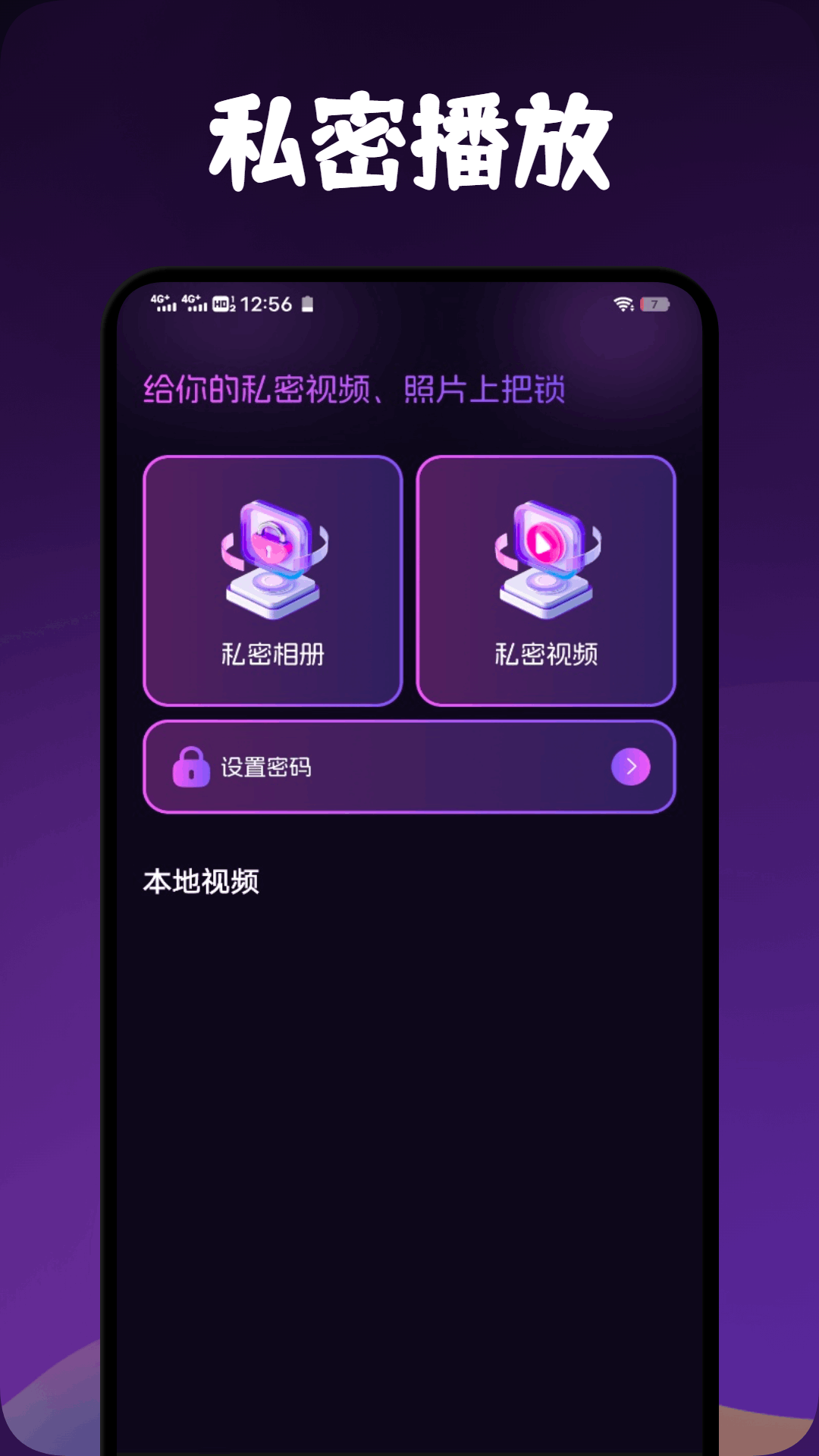 Ƶ v1.1