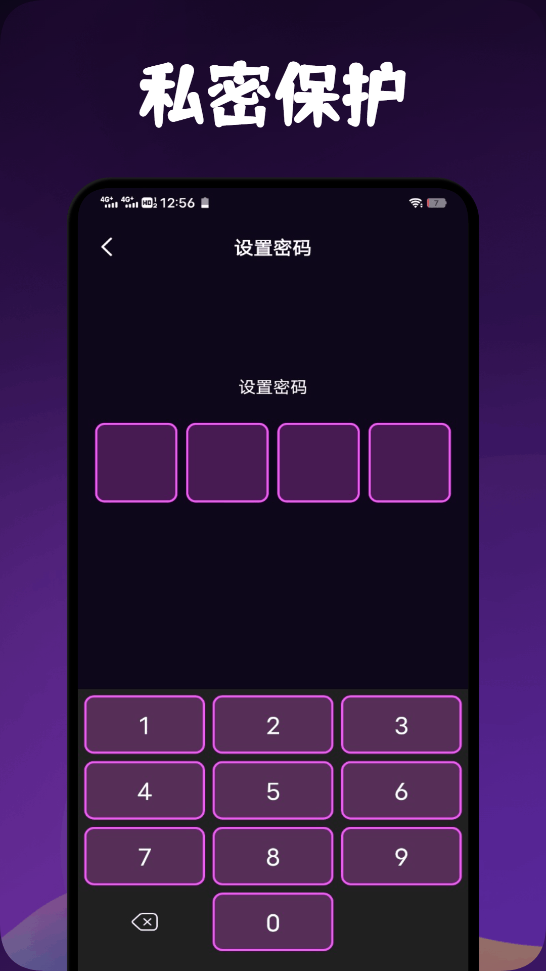 Ƶ v1.1