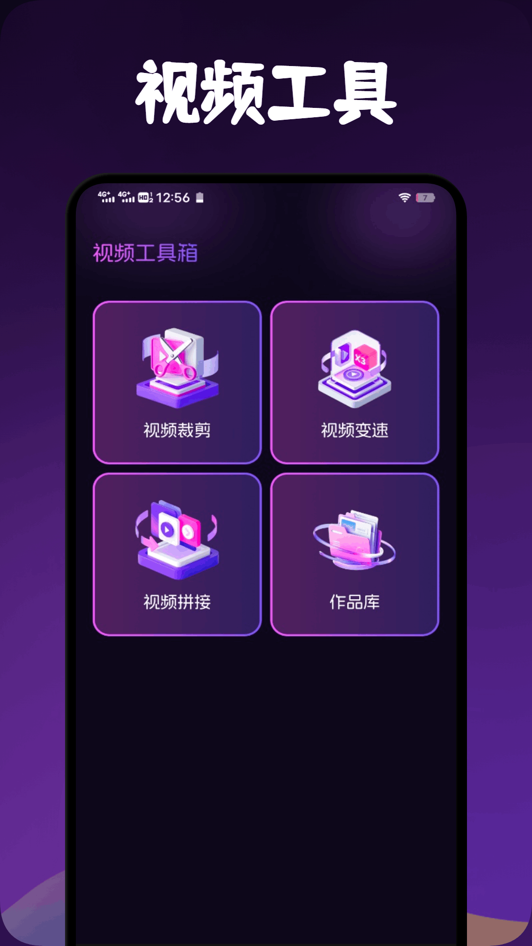 Ƶ v1.1