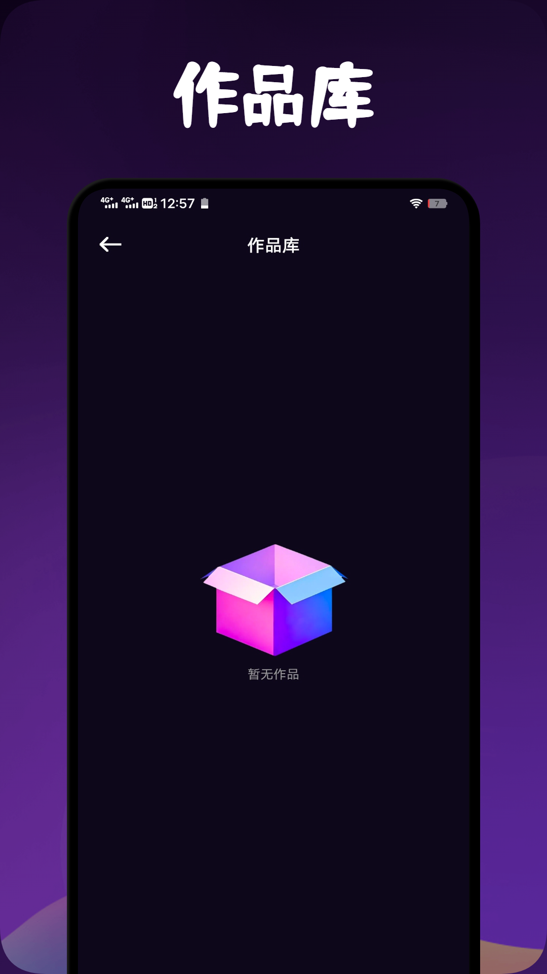 Ƶ v1.1
