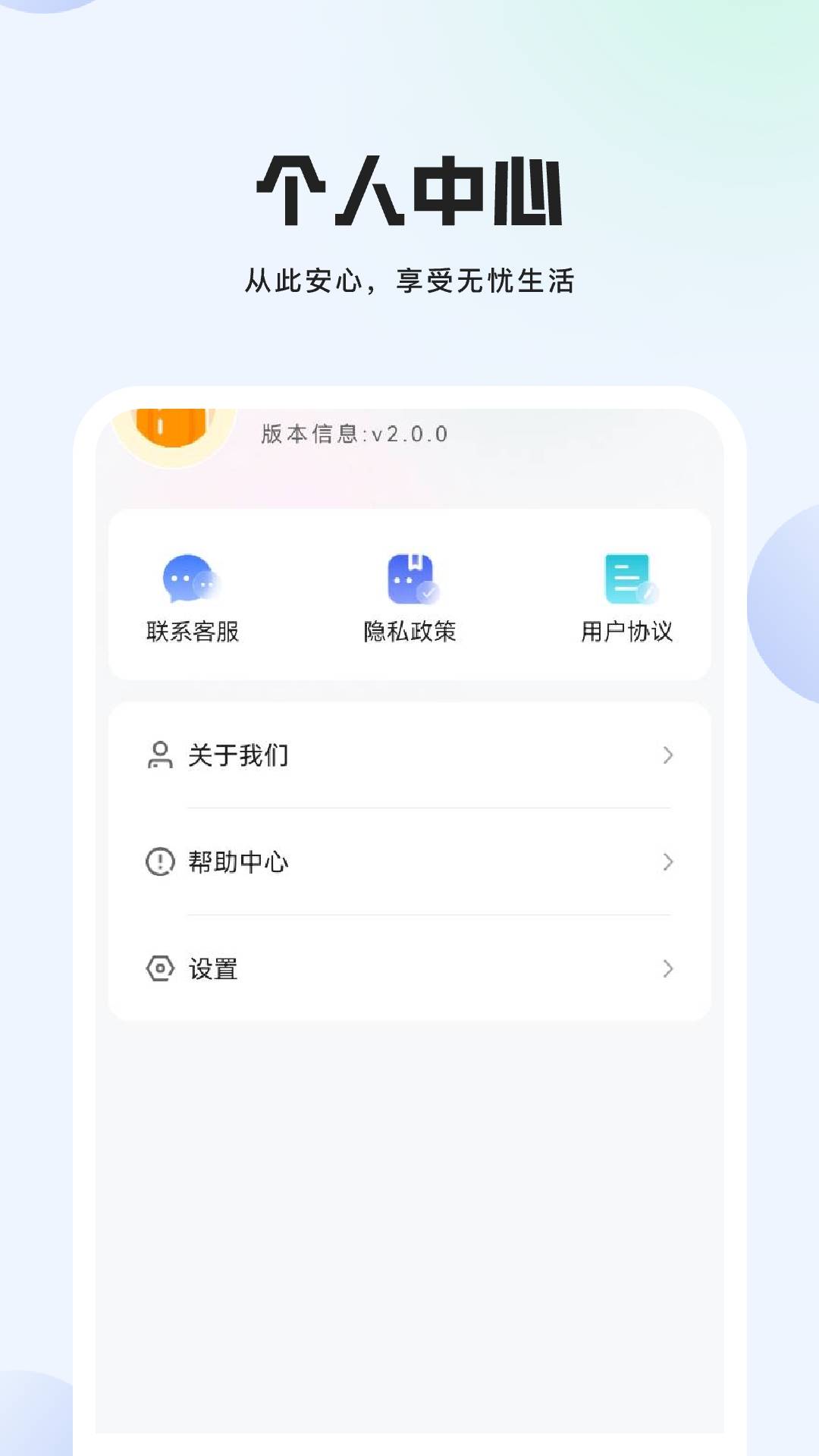 Ƶ v1.0.0