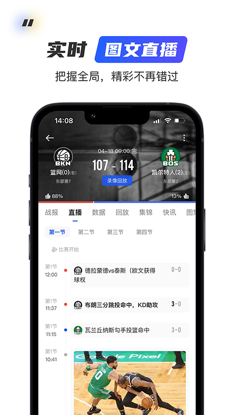  v2.8.6