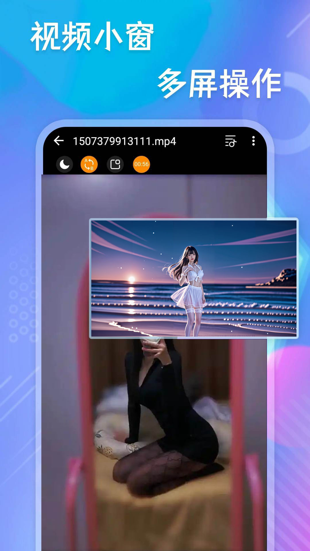 Ƶ v1.0.4