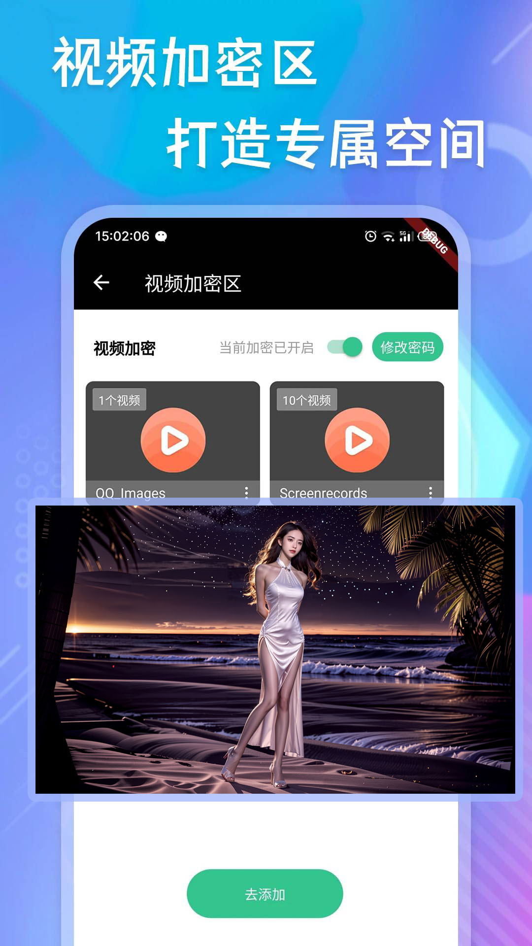 Ƶ v1.0.4