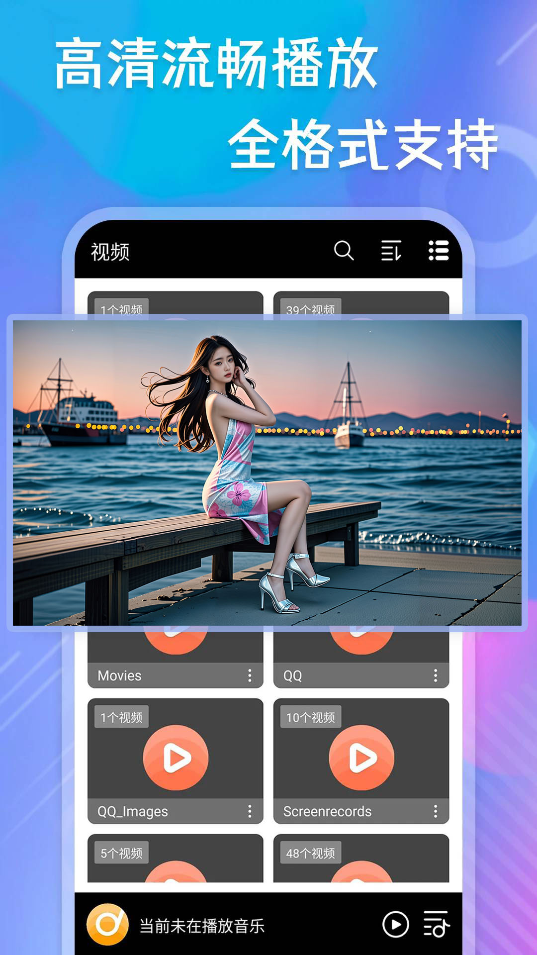 Ƶ v1.0.4
