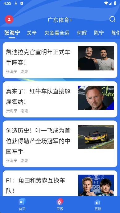㶫 v1.3.4