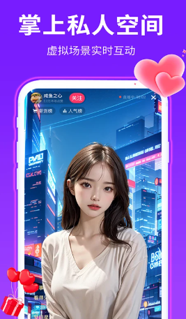˽ֱ v1.04