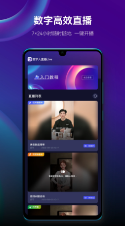ֱ v2.2.2