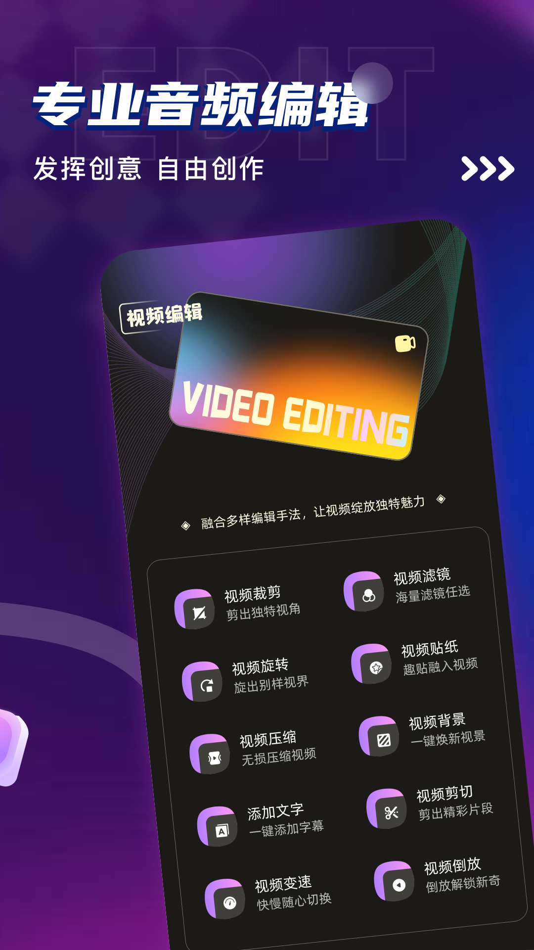 ̻Ƶ v1.11
