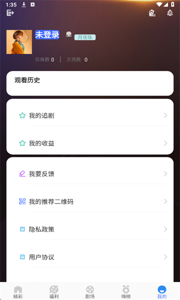 ˱̾ v1.0.8
