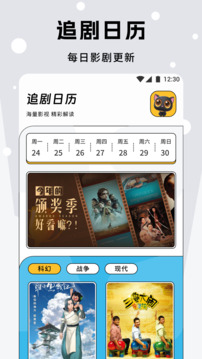 С׷ appӰ v1.1
