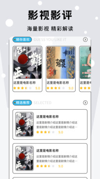 С׷ appӰ v1.1
