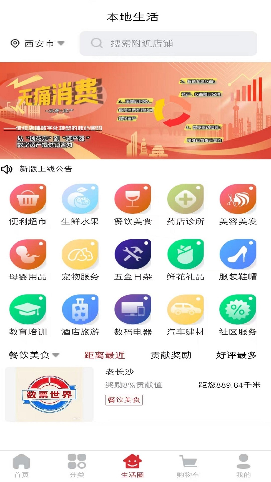  v1.0.5