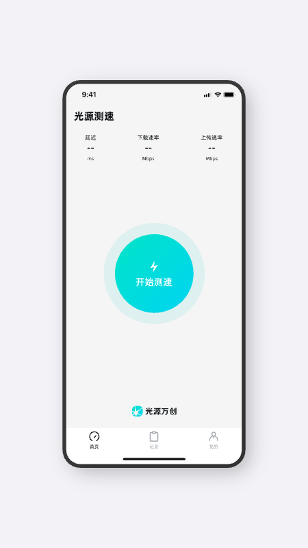 Դ v1.0.43