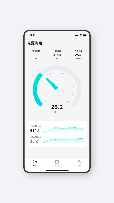 Դ v1.0.43