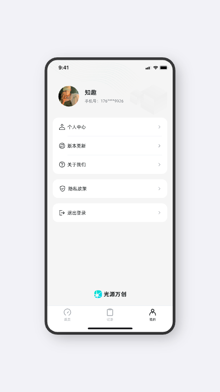 Դ v1.0.43