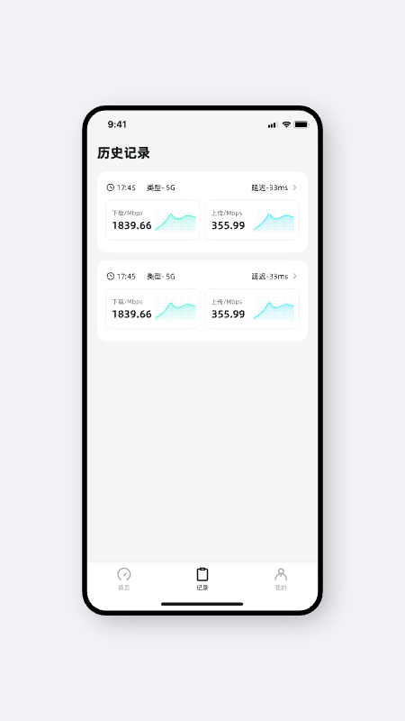 Դ v1.0.43