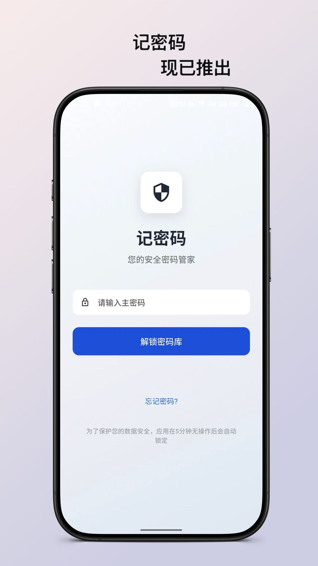  v1.0.1
