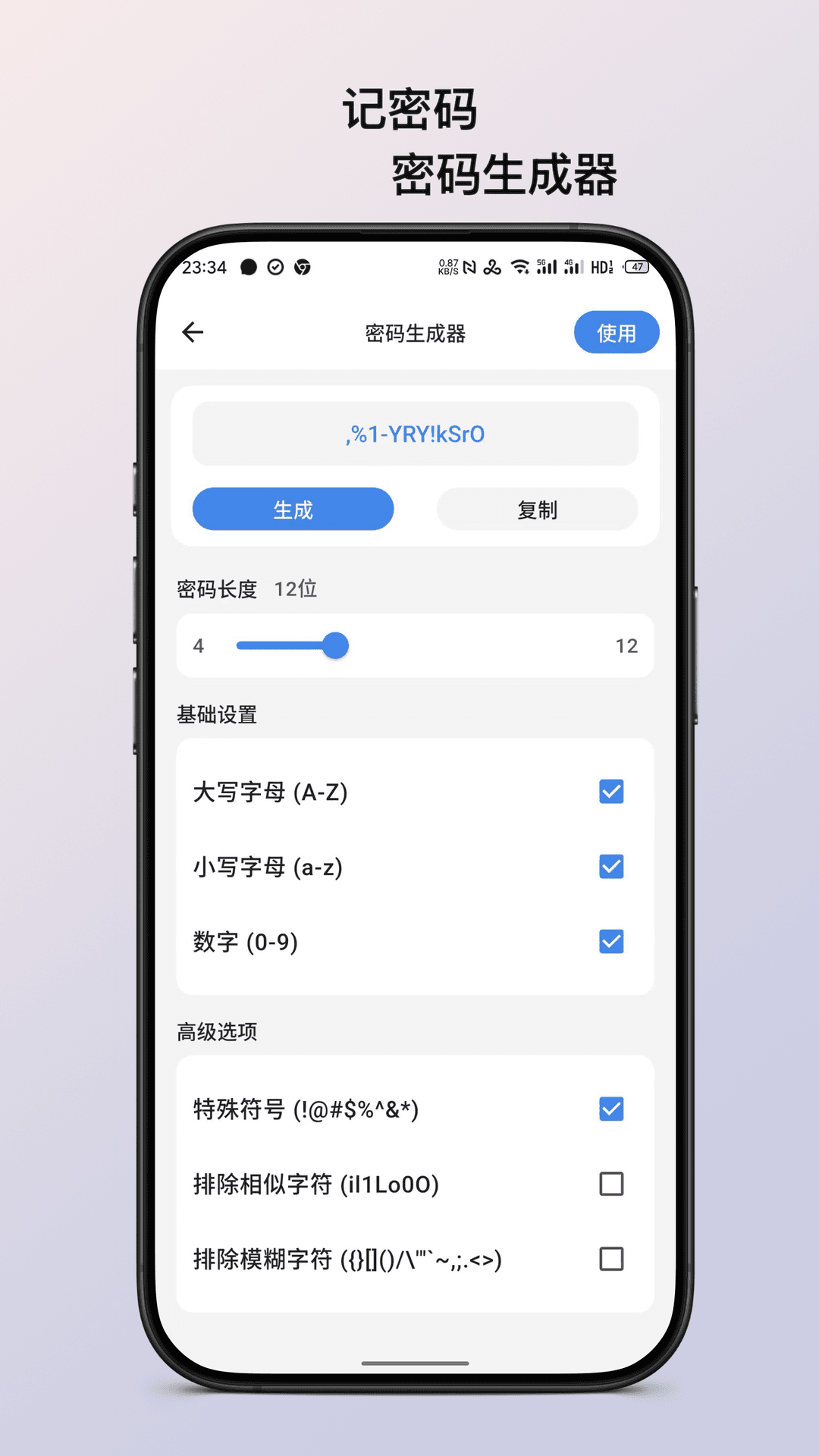  v1.0.1
