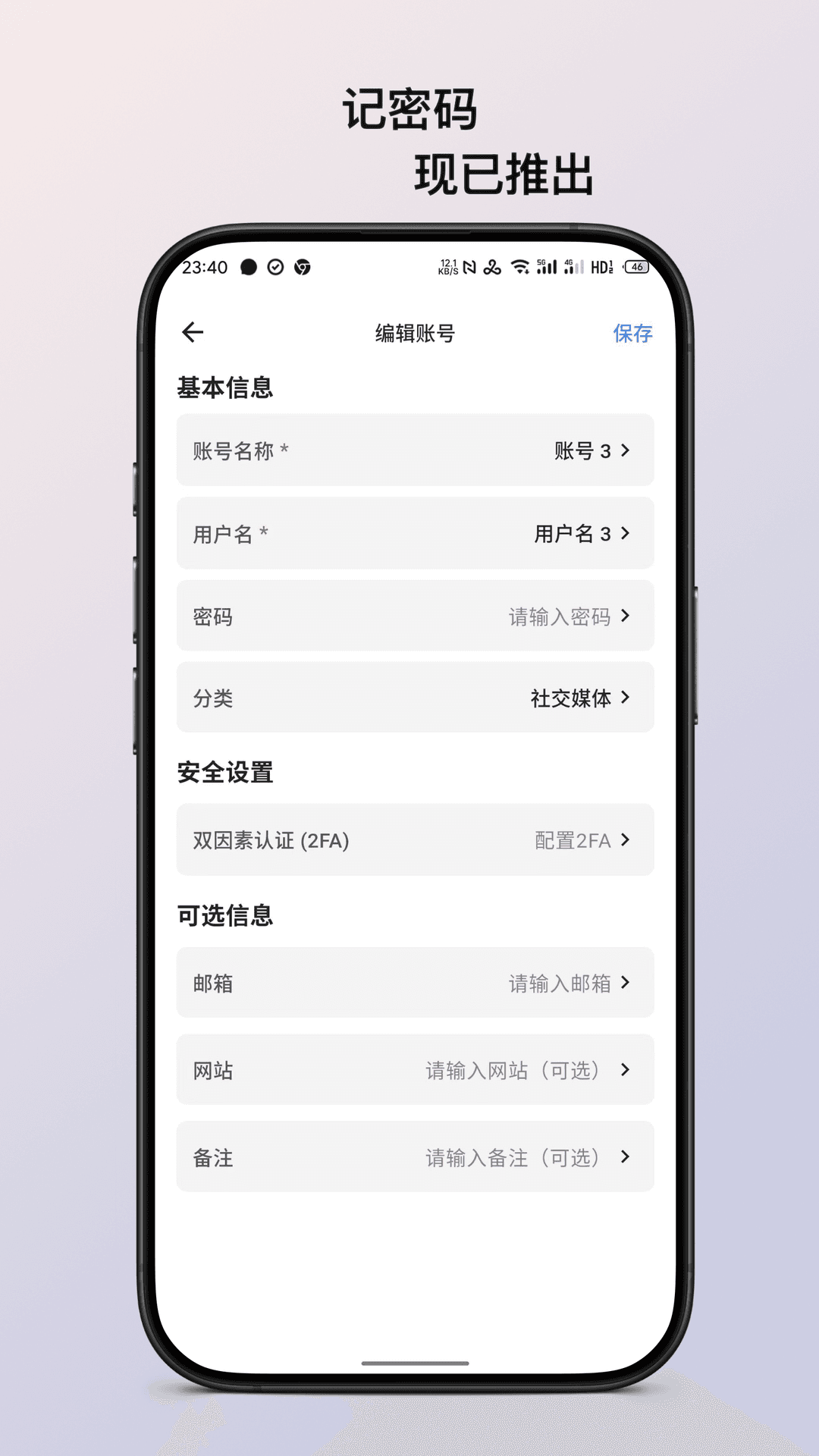  v1.0.1