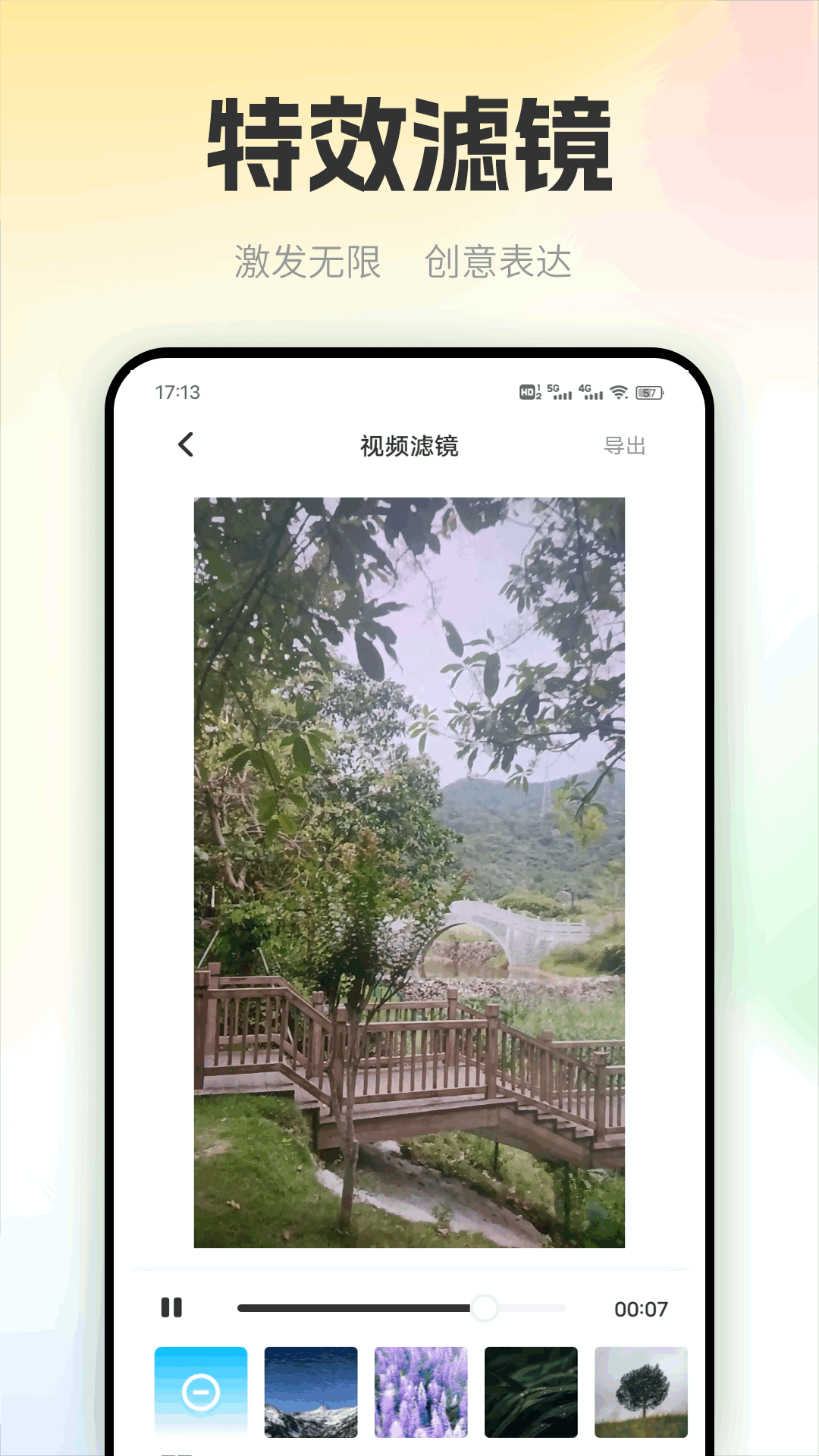 Ͱ v1.0.2