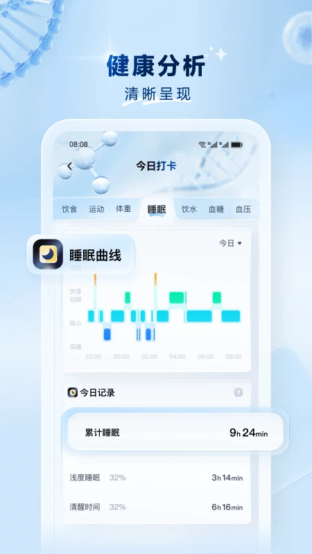 ۱ʽ v0.2.3