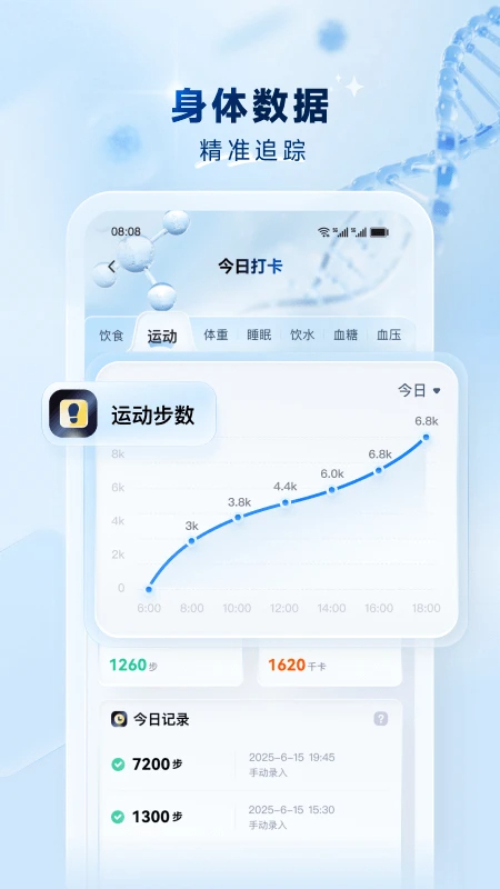 ۱ʽ v0.2.3
