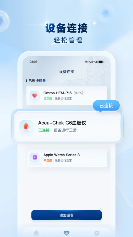 ۱ʽ v0.2.3