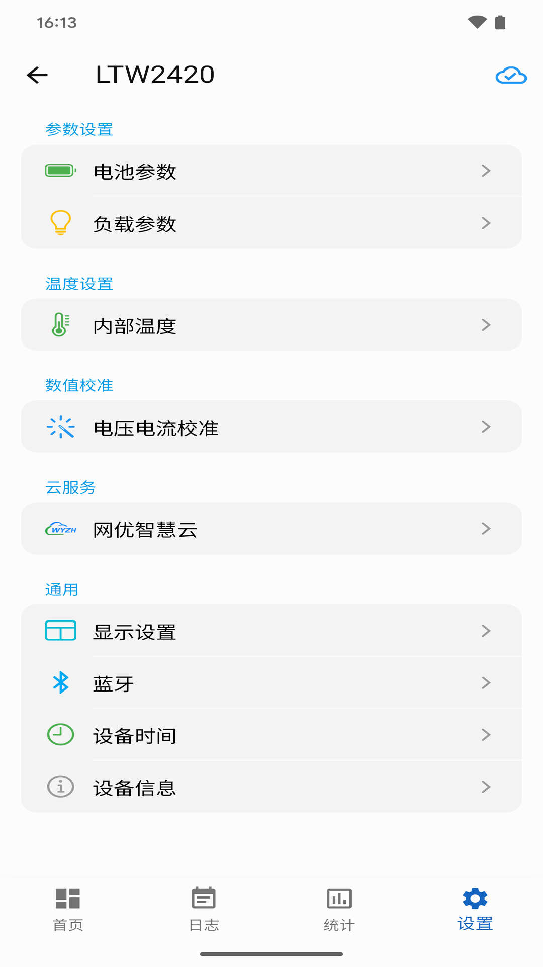 ǵ v1.1.5