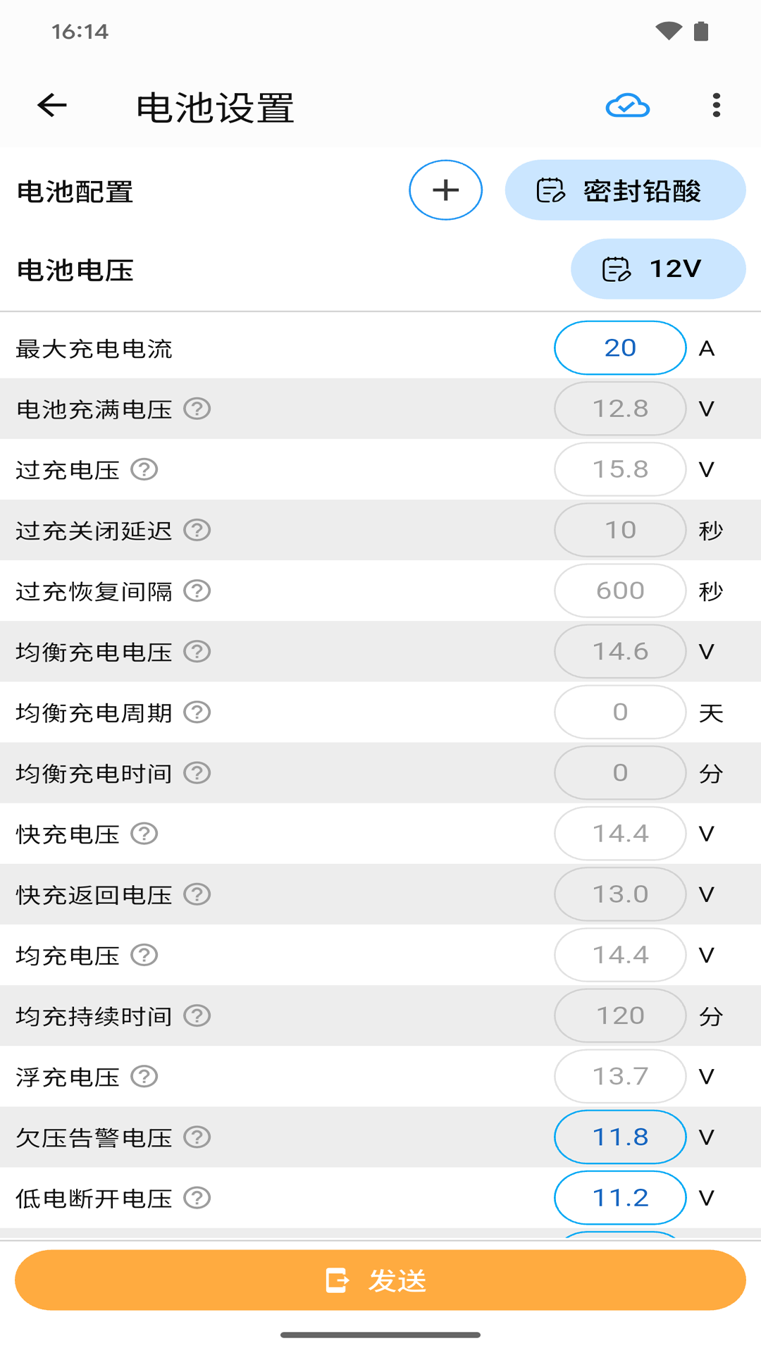 ǵ v1.1.5
